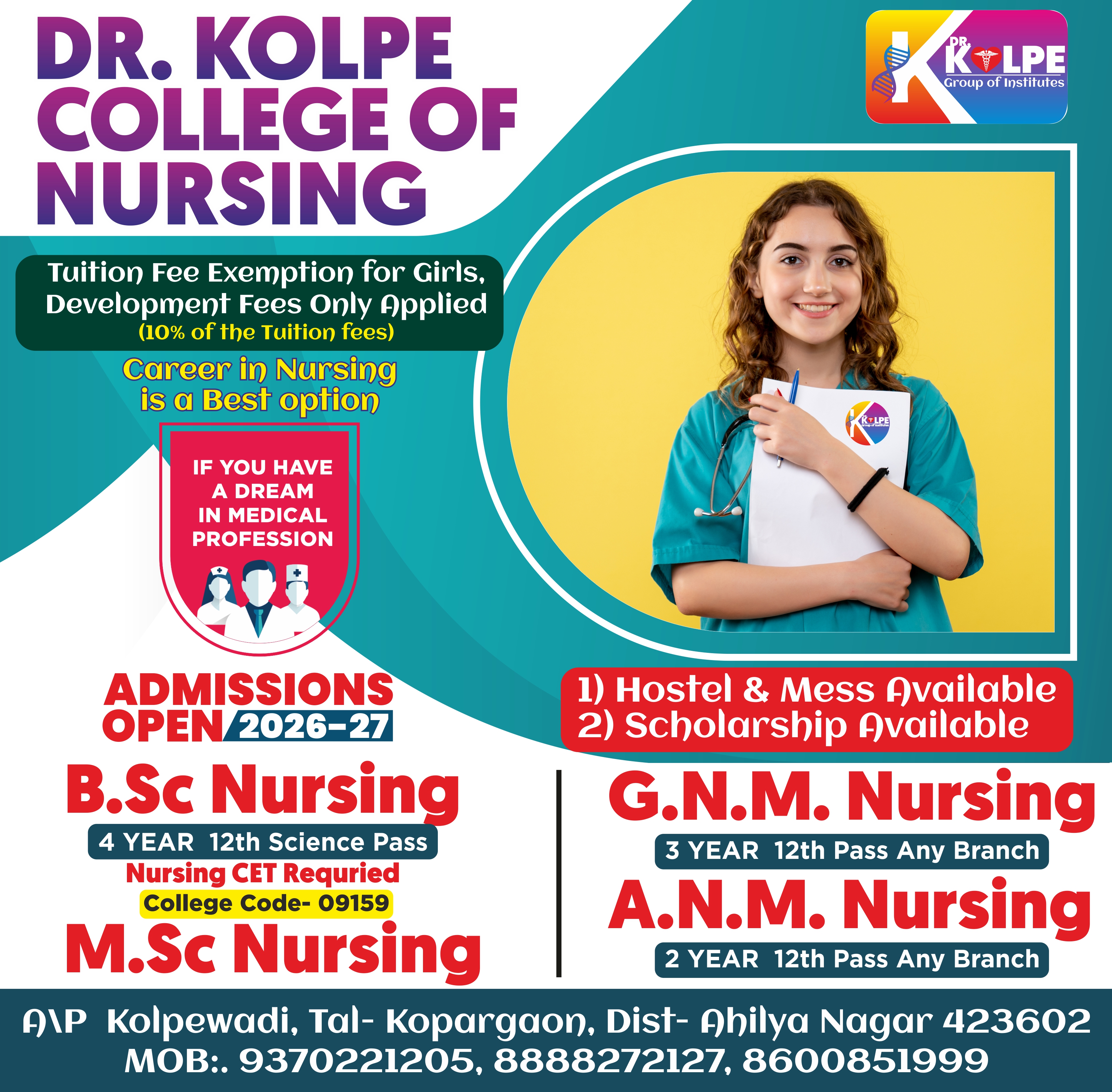 SND Nusring College Flyer