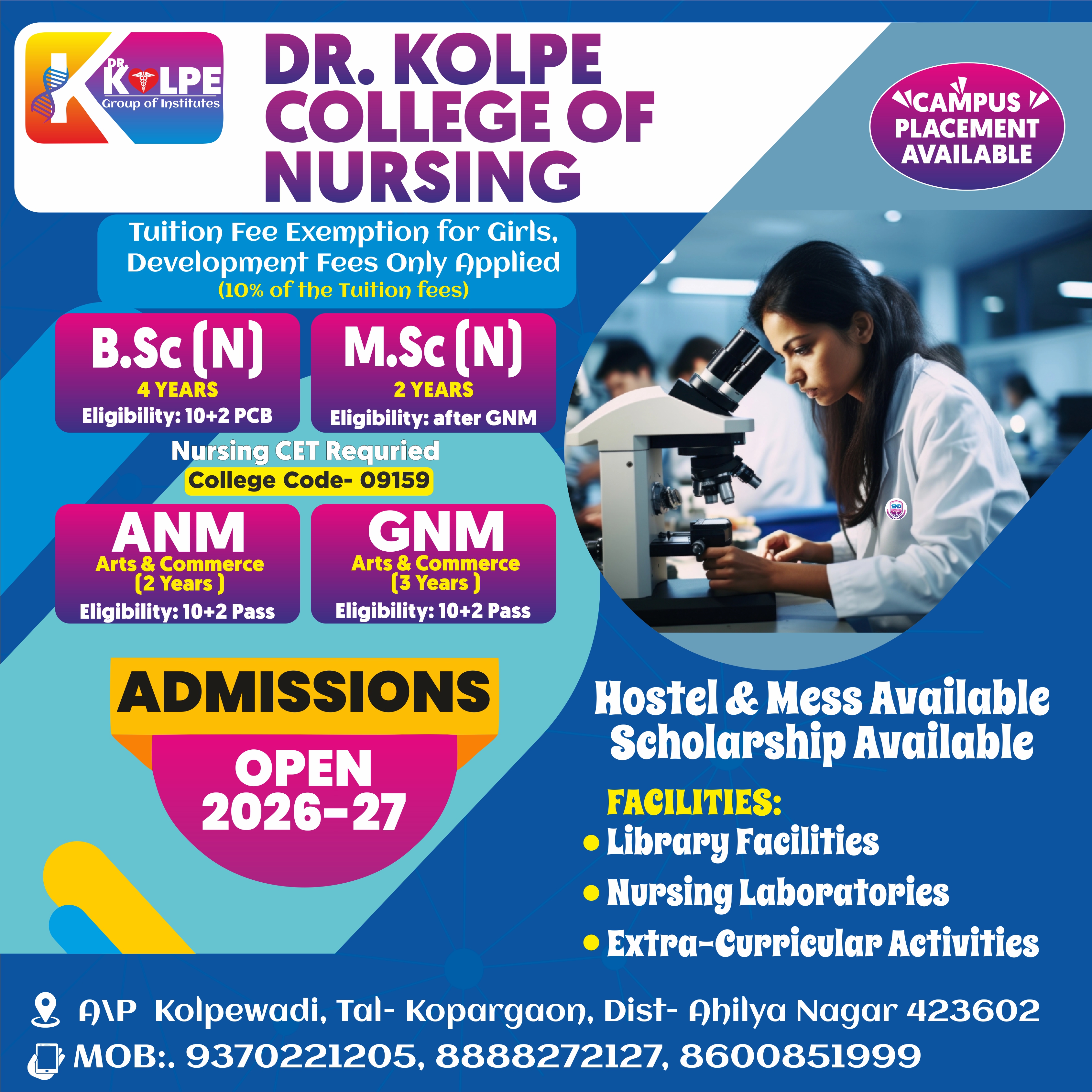 SND Nusring College Flyer