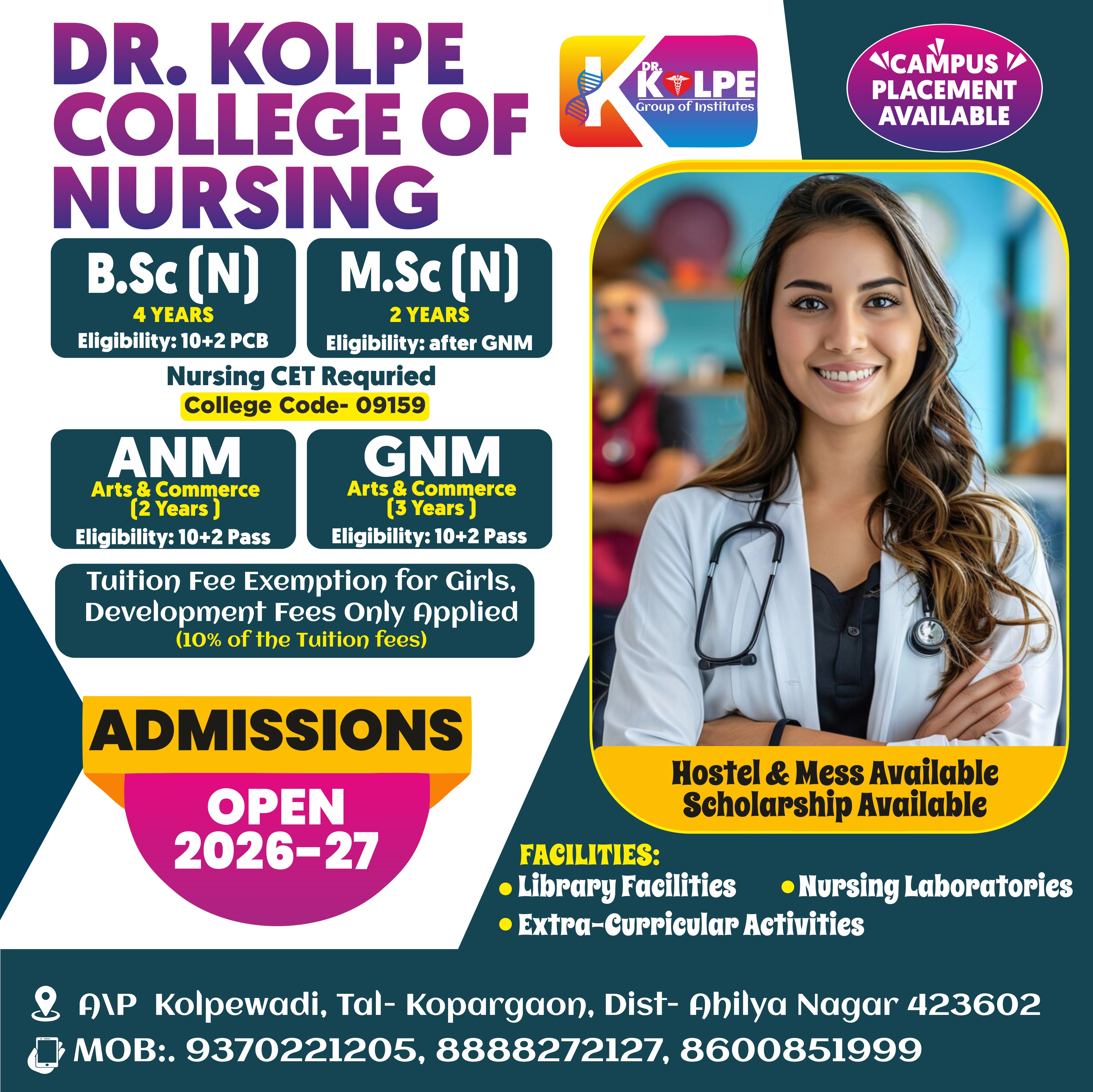 SND Nusring College Flyer