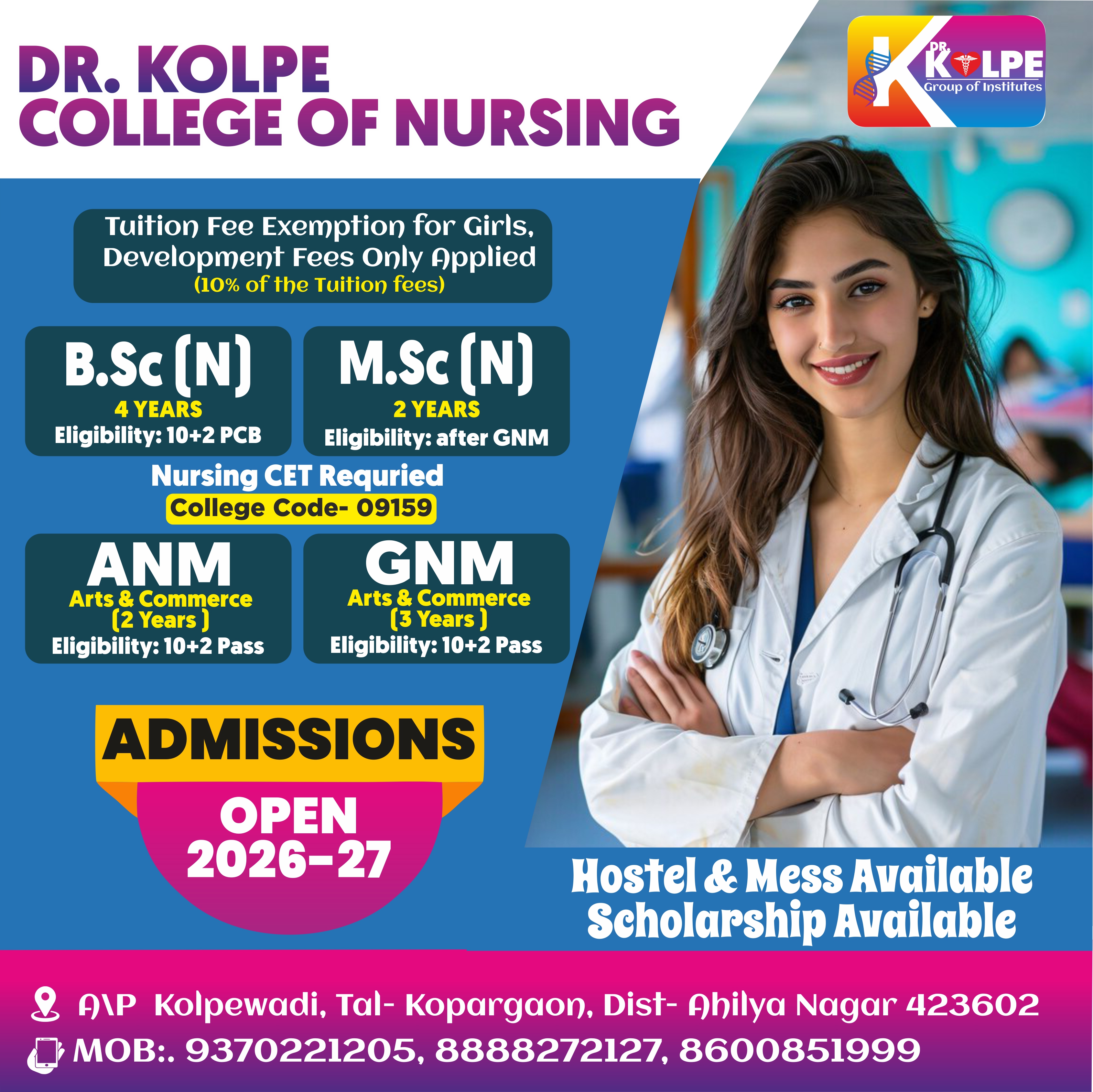 SND Nusring College Flyer