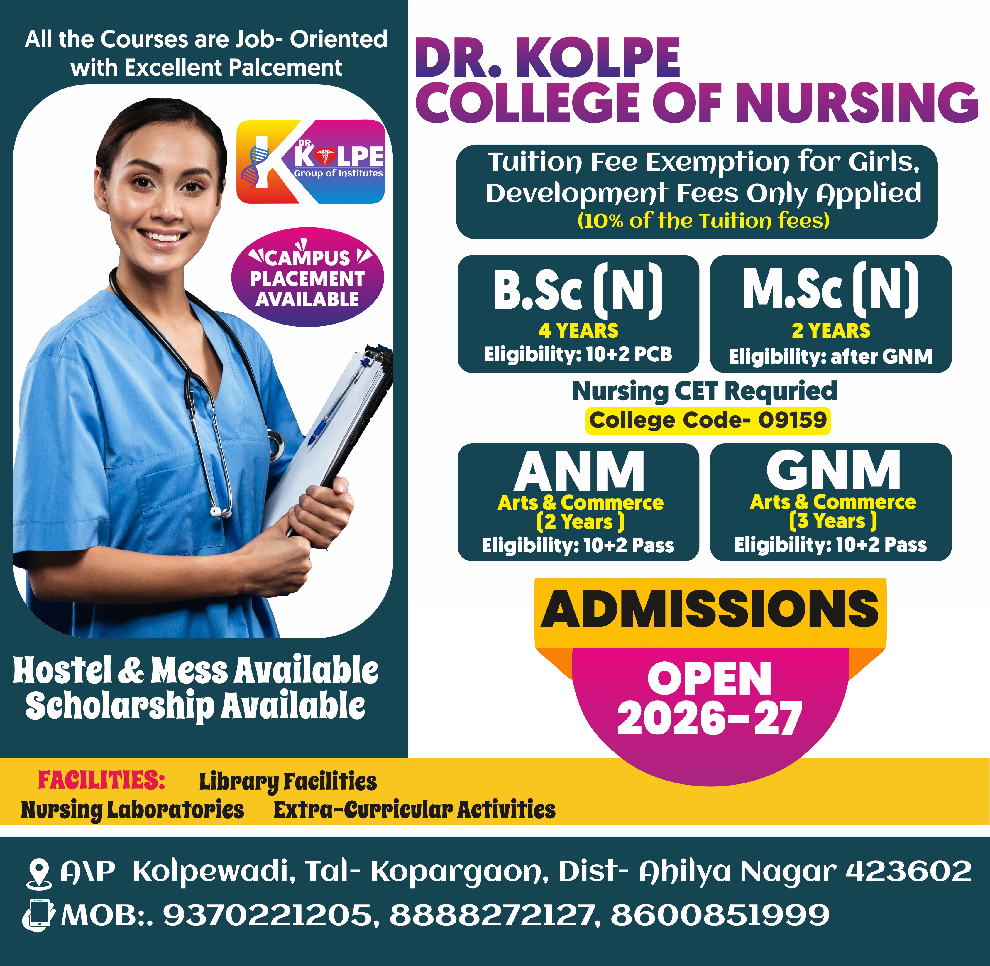 SND Nusring College Flyer